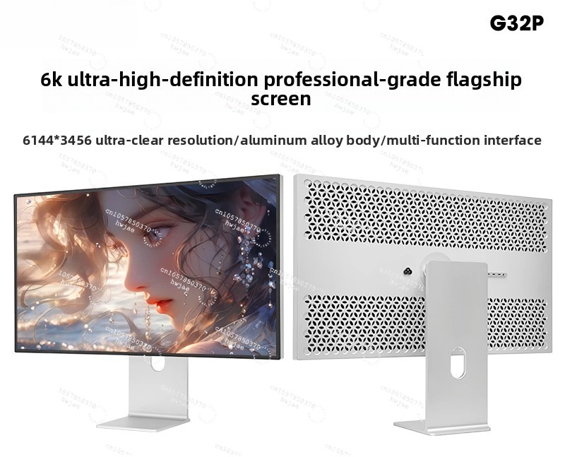 Photography Definition - UNTUK KUYCON G32P Monitor Ultra High