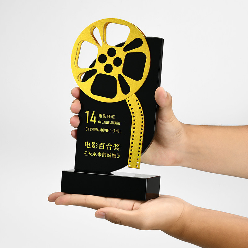 Piala Kristal Kustom, Kompetis - Photography Competition ulasan dan harga