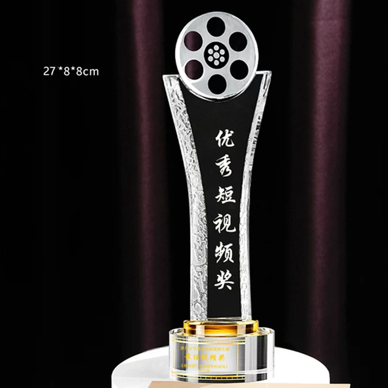 Piala Kristal Kustom, Kompetis - Photography Competition ulasan dan harga