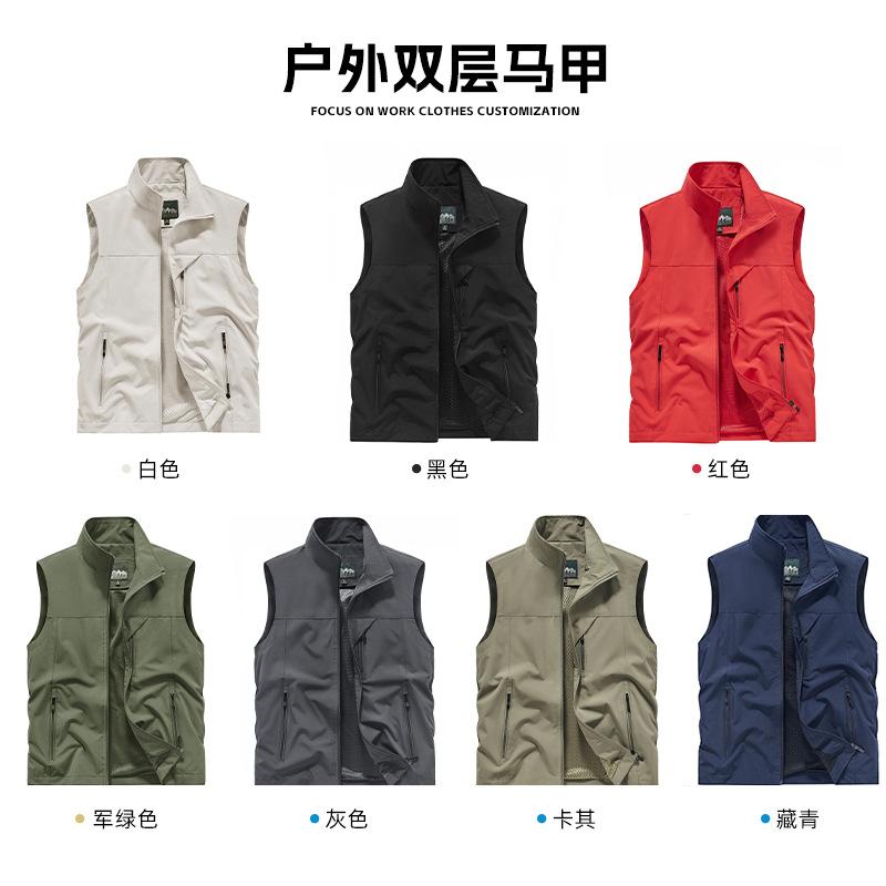 Rompi Pria Jaring Musim Panas  - Photography Vest ulasan dan harga